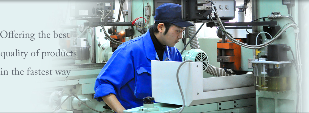 Integrated production system brings “High Quality”, “Short Delivery Times”, and “Low Price”