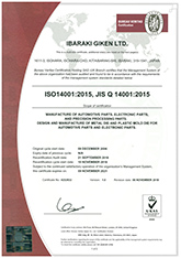 In November 2015 we updated UKAS ISO 9001/2015